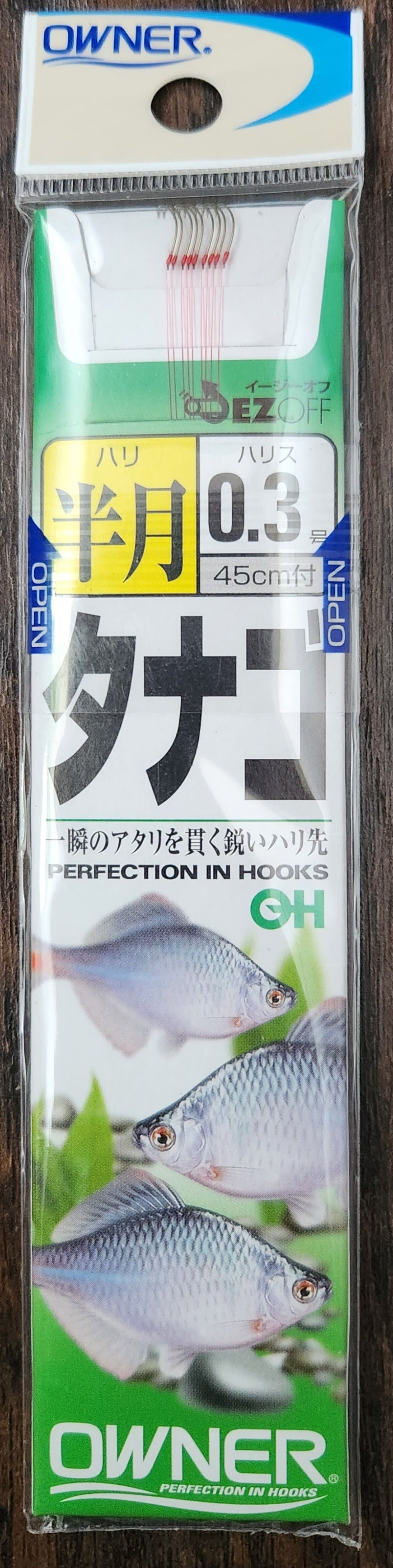 Owner Half Moon tanago hook