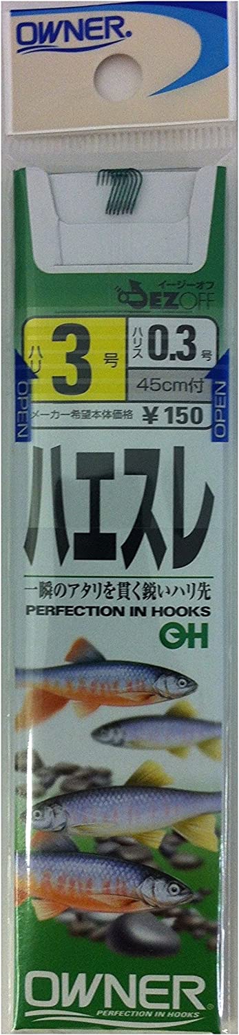 chub fishing hooks Owner Snelled Chub Hooks