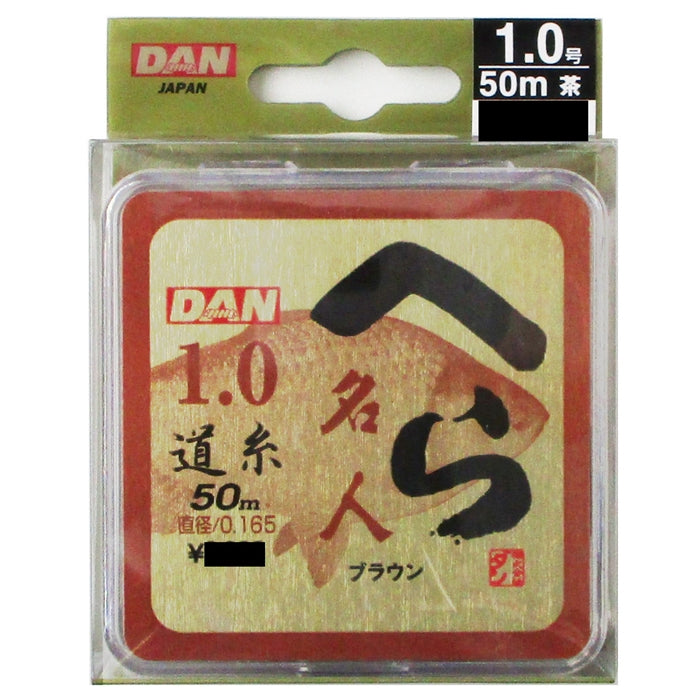 Dan Japan micro fishing line