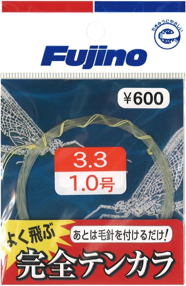 Fujino Perfect Tenkara Line