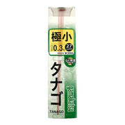 gamakatsu extra small tanago hooks
