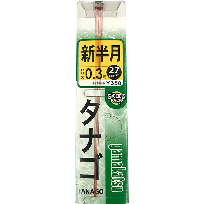 Gamakatsu Snelled 0.3 Tanago Microfishing Hooks