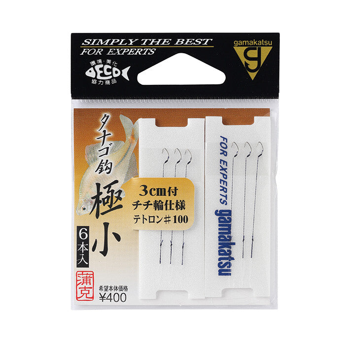 gamakatsu tetron extra small tanago hooks