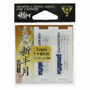 gamakatsu tetron new half moon hooks