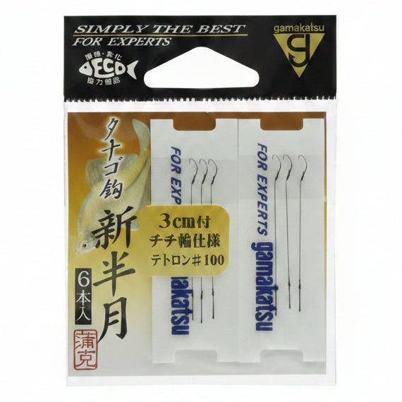 gamakatsu tetron new half moon hooks