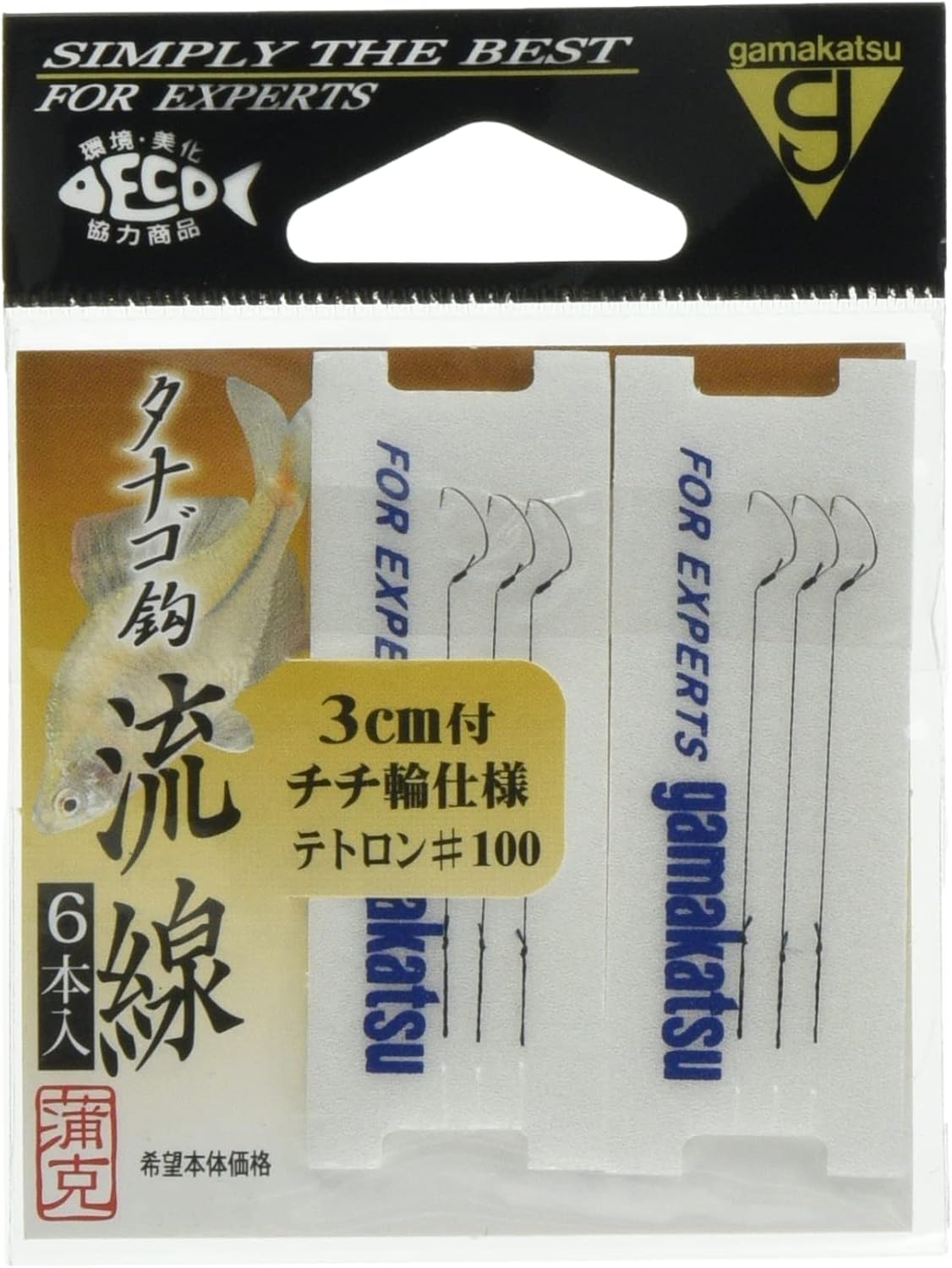 gamakatsu tetron streamline micro fishing hooks