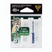 gamakatsu tanago hooks