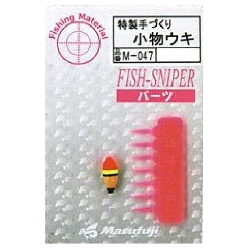 Micro Floats Marufuji Fish M-047 Micro Floats