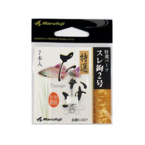 Marufuji short snelled tanago hooks