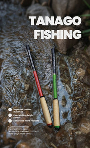 tanago rods
