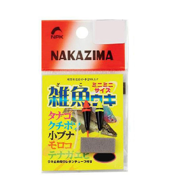 Nakazima Micro Fishing Bobbers