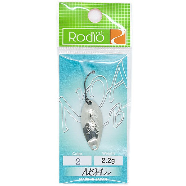 Fishing lure in packaging with Rodio branding on a white background
