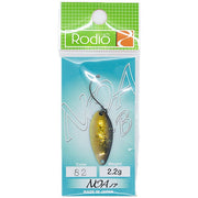 Noa B spoon brown trout color
