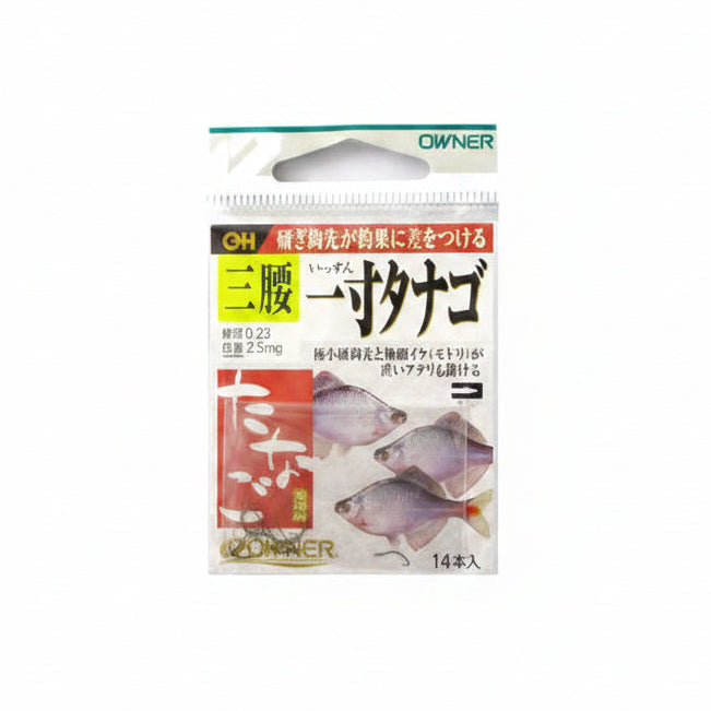 owner loose tanago hooks three lower back shape in a package