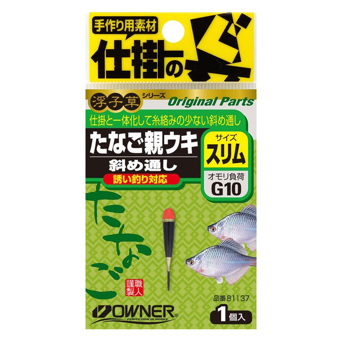 owner micro fishing bobber