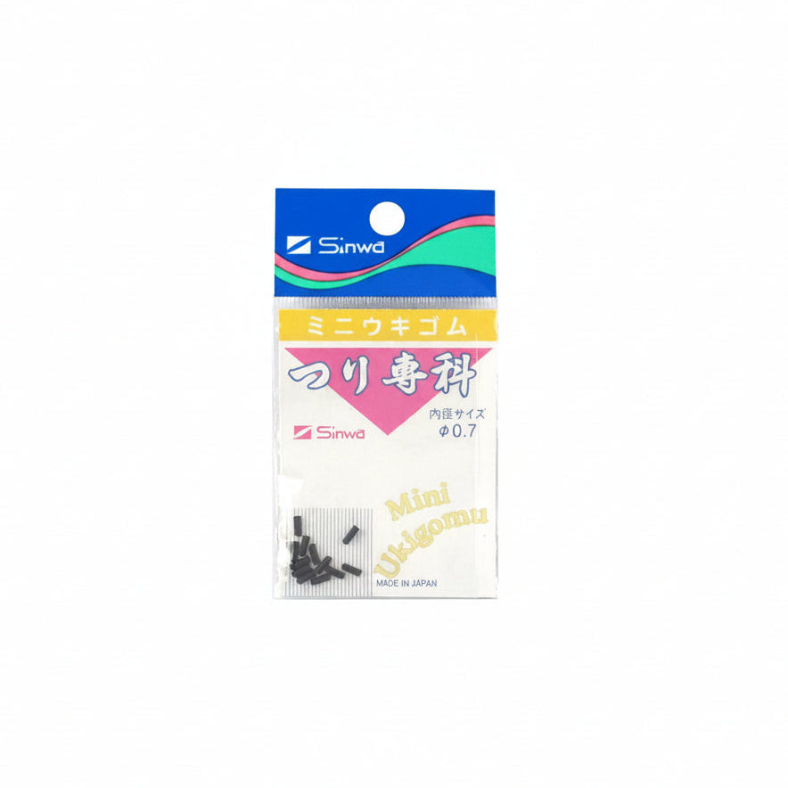 sinwa micro fishing float tubes