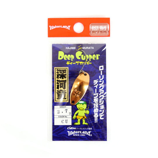 waterland deep copper spoon 2.7 g