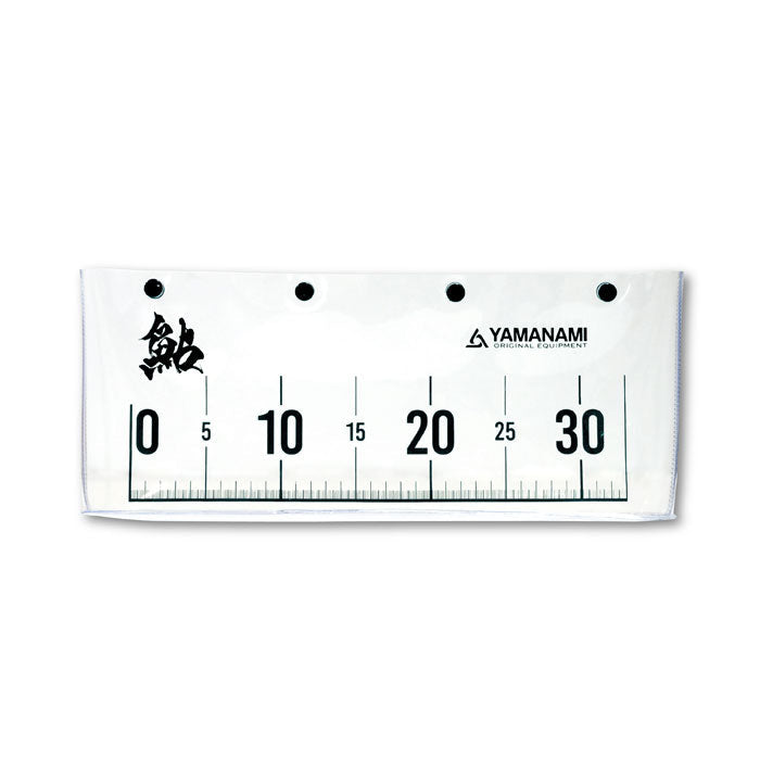 clear bag with metric measurements