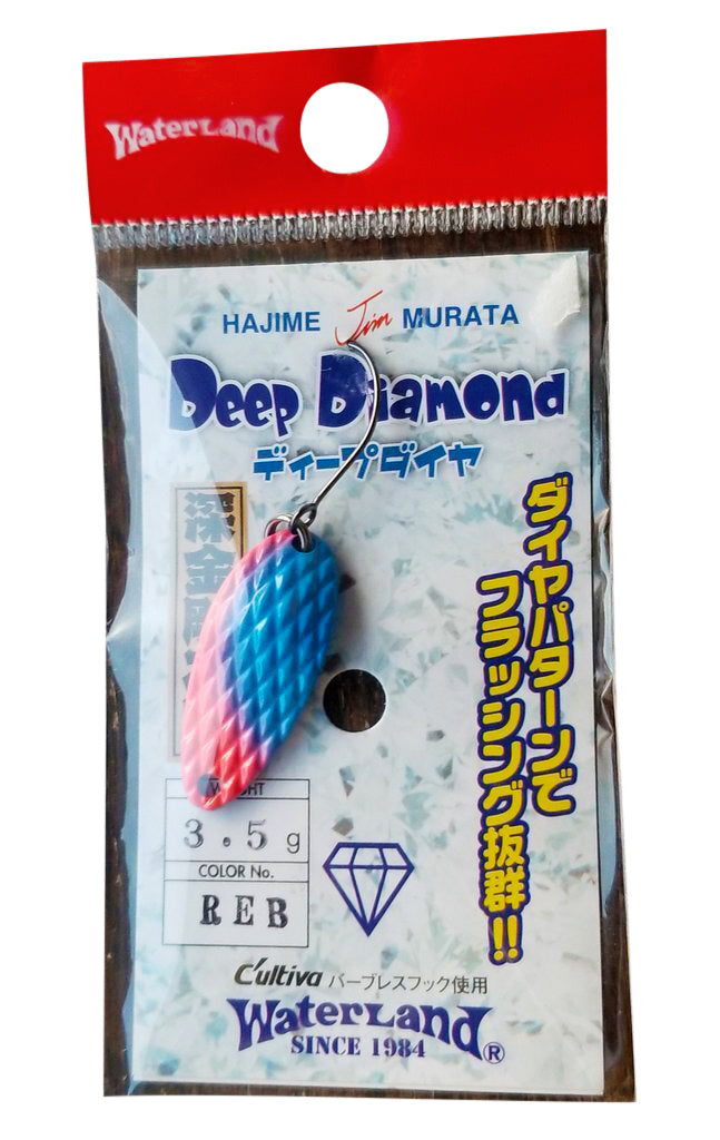 Deep Diamond Japanese Spoons