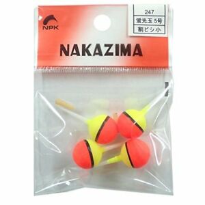 Nakazima Ball Floats