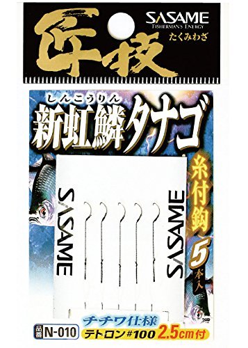 Sasame Snelled 2.5 cm Tanago Microfishing Hooks (5 pack)