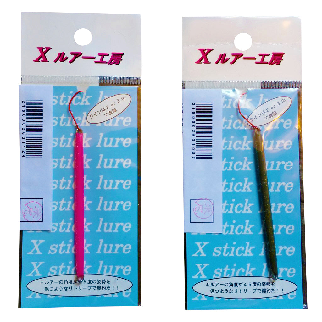 X-Stick Japanese Fishing Lures