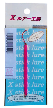 pink x stick lure
